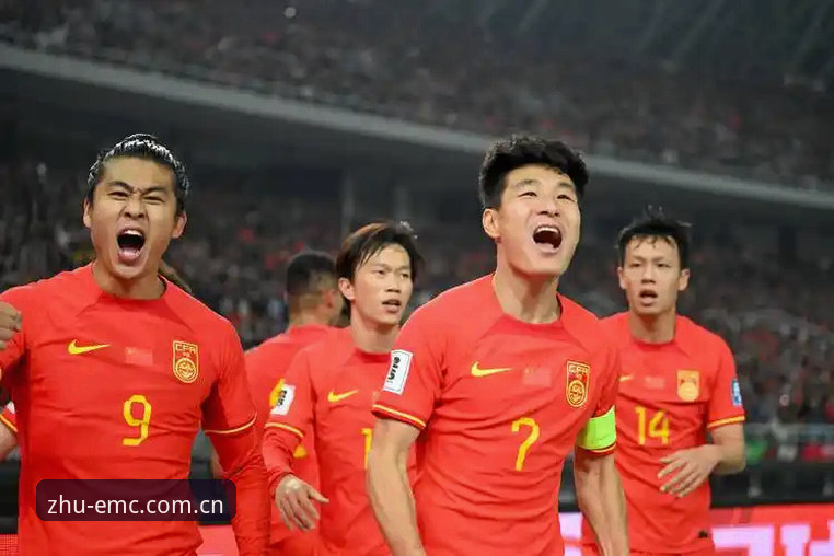 易倍体育ios版常见问题 2030世界杯扩军至66队深度评测:中国男足重返舞台的绝佳契机?