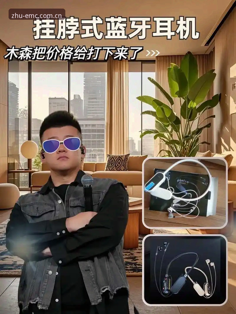 易倍体育沉浸式体验 易倍体育2025最新版沉浸式体验评测:从技术细节看移动端与网页端的真实表现