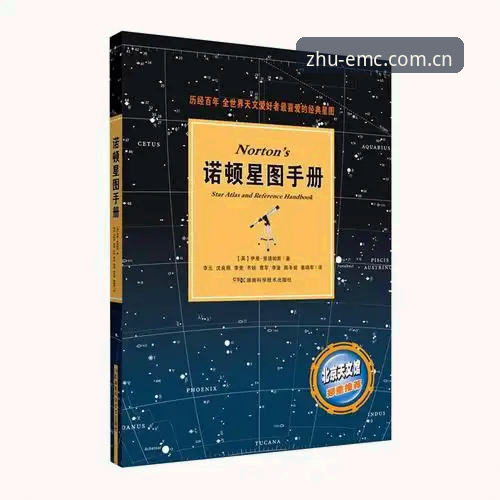 易倍体育官方平台2025新版上线：深度体验与实用指南最新消息